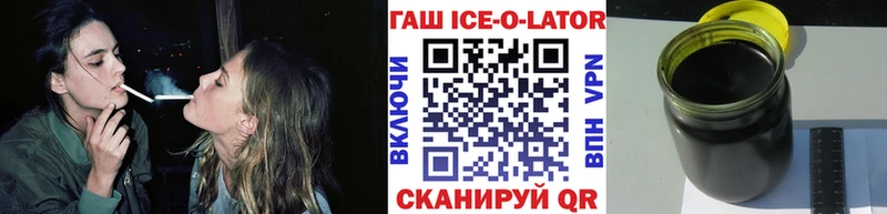 Где продают наркотики Александров А ПВП Марихуана LSD-25 Гашиш Псилоцибиновые грибы Кокаин МЕФ