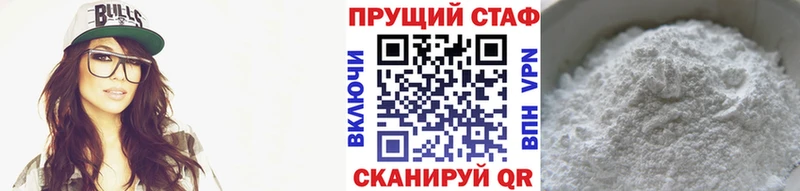  COCAIN Александров