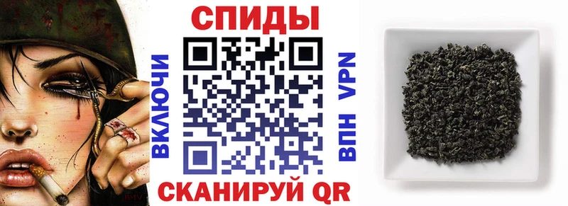 блэк спрут tor  Александров  Бутират BDO 33% 