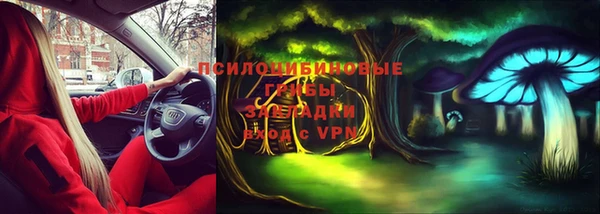 кокаин VHQ Абдулино