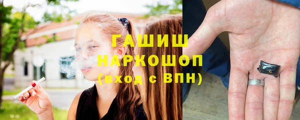 кокаин колумбия Абинск