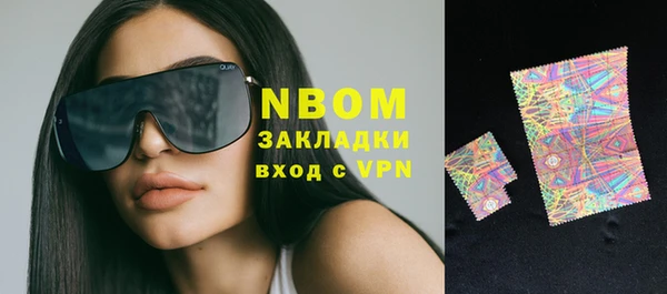 mix Алексин