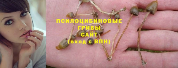 кокаин VHQ Абдулино