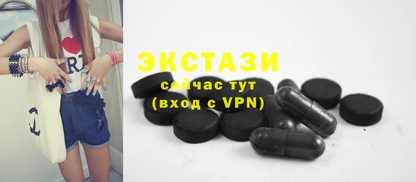кокаин колумбия Абинск