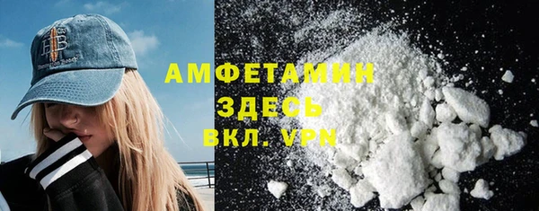дурь Алзамай