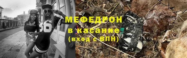 кокаин колумбия Абинск