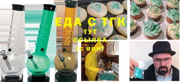 кокаин колумбия Абинск