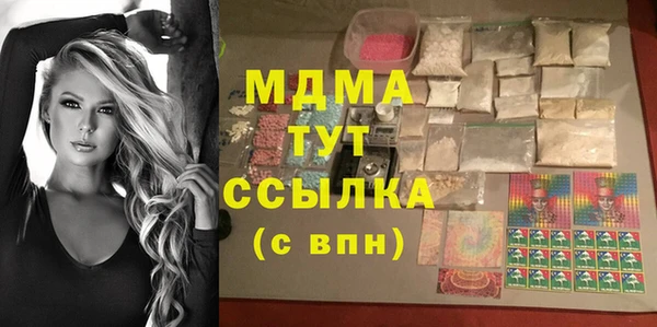 дурь Алзамай
