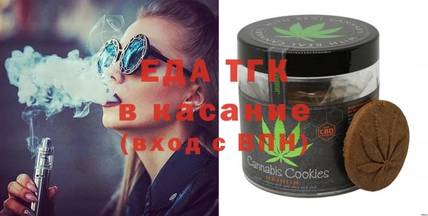 кокаин колумбия Абинск