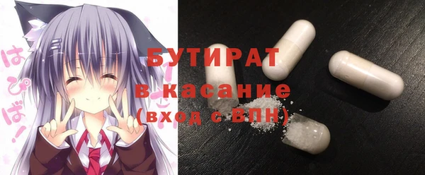 кокаин колумбия Абинск