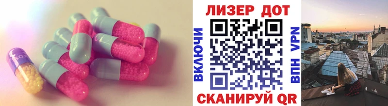 где продают   Александров  LSD-25 экстази ecstasy 