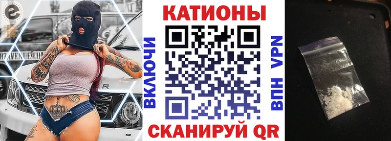 дарнет шоп  Александров  ОМГ ОМГ ссылки  МЕФ mephedrone 